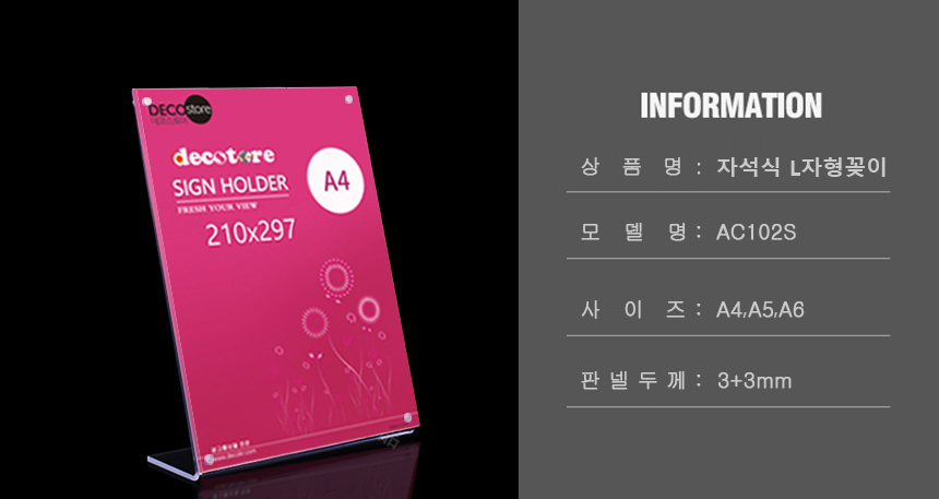 729760f959e3f5cca1d52ec8a97bf24d_1532525300_431.jpg