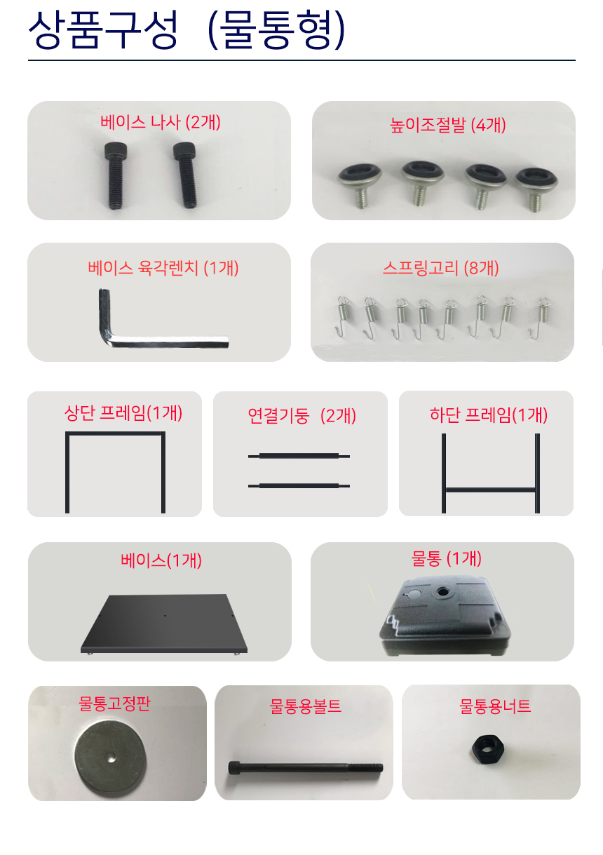 8c13aba3e87198a21709fa9eae99ceca_1653041041_8206.jpg